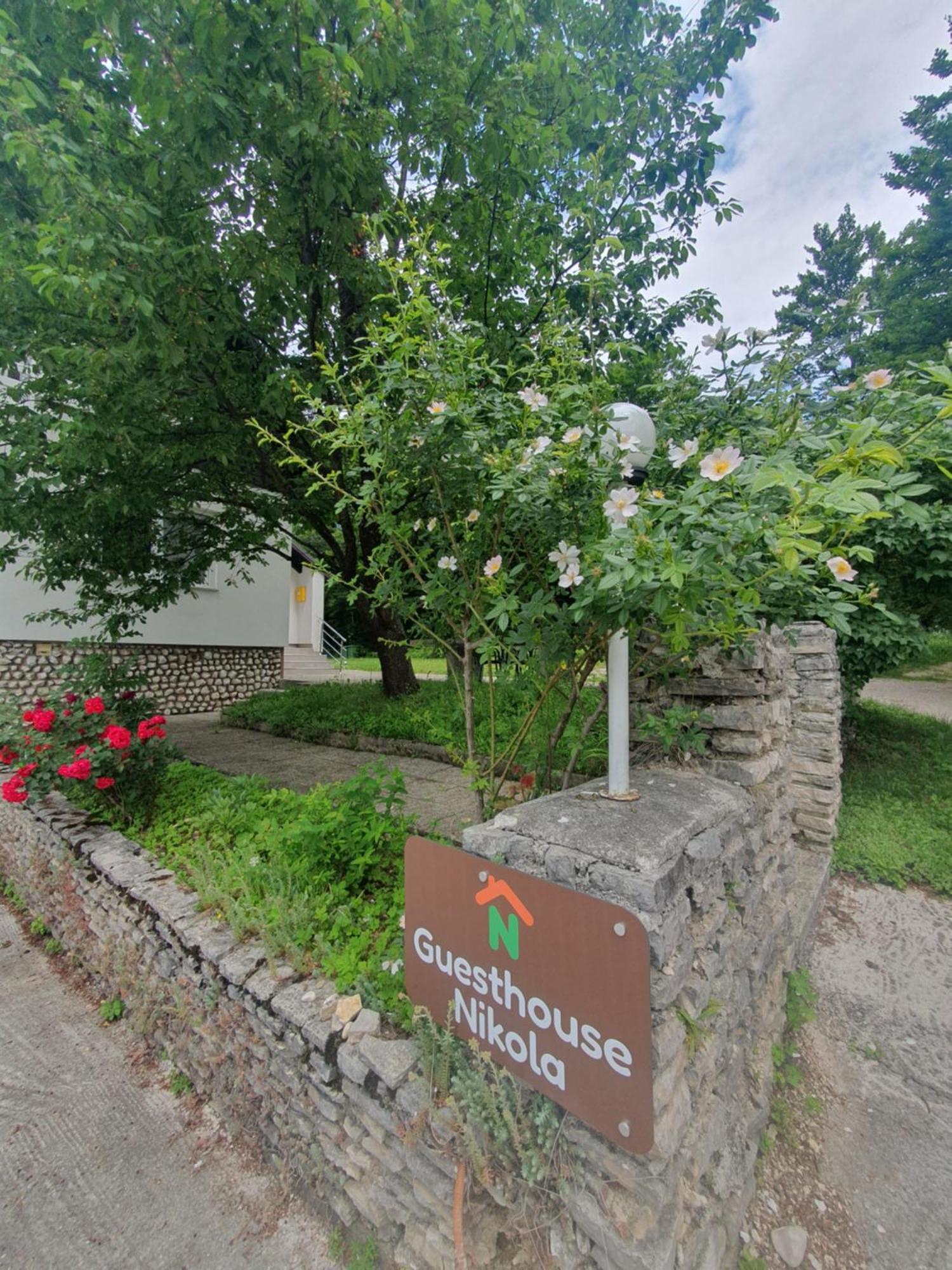 Plitvička Jezera Guesthouse Nikola מראה חיצוני תמונה